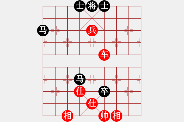 象棋棋谱图片：直上华山(6段)-和-韩天(5段) - 步数：110 
