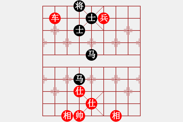 象棋棋谱图片：直上华山(6段)-和-韩天(5段) - 步数：130 