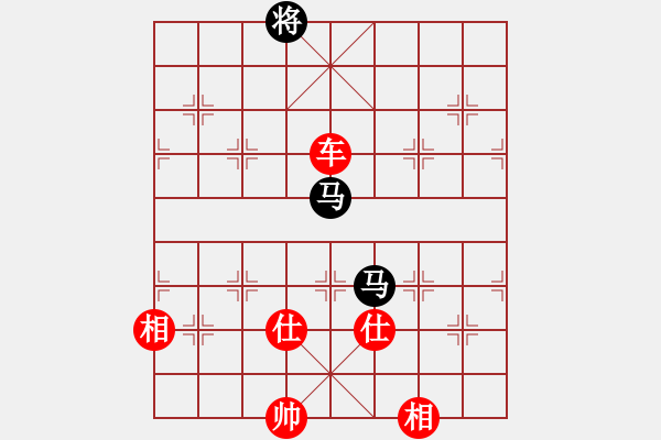 象棋棋谱图片：直上华山(6段)-和-韩天(5段) - 步数：140 