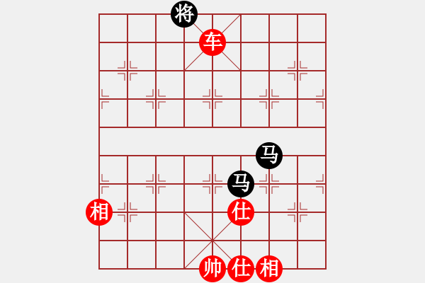 象棋棋谱图片：直上华山(6段)-和-韩天(5段) - 步数：150 