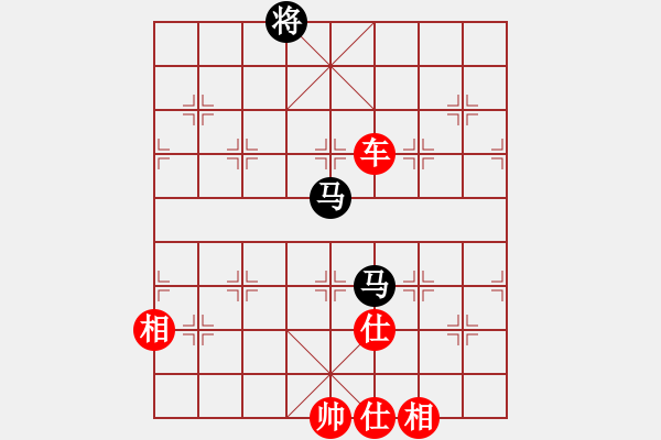 象棋棋谱图片：直上华山(6段)-和-韩天(5段) - 步数：160 