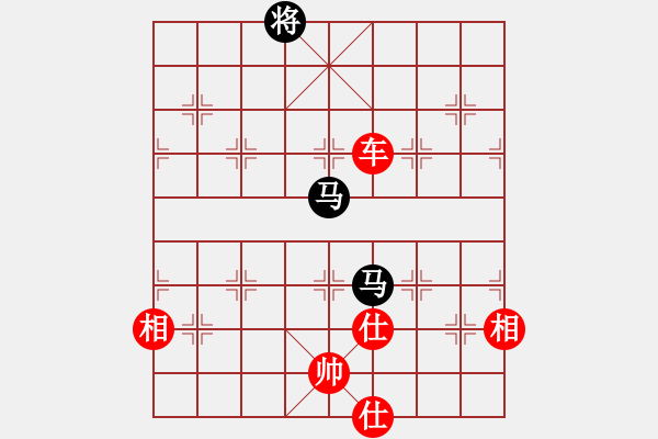 象棋棋谱图片：直上华山(6段)-和-韩天(5段) - 步数：180 