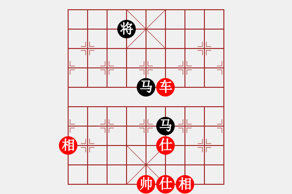 象棋棋谱图片：直上华山(6段)-和-韩天(5段) - 步数：210 