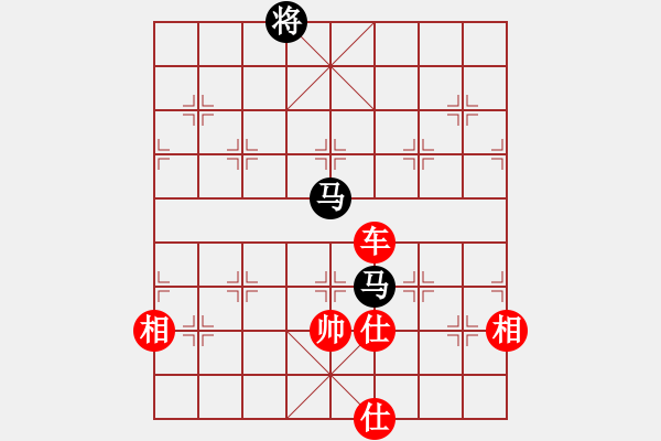 象棋棋谱图片：直上华山(6段)-和-韩天(5段) - 步数：220 