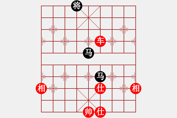 象棋棋谱图片：直上华山(6段)-和-韩天(5段) - 步数：240 