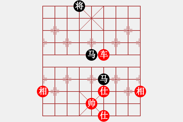 象棋棋谱图片：直上华山(6段)-和-韩天(5段) - 步数：260 