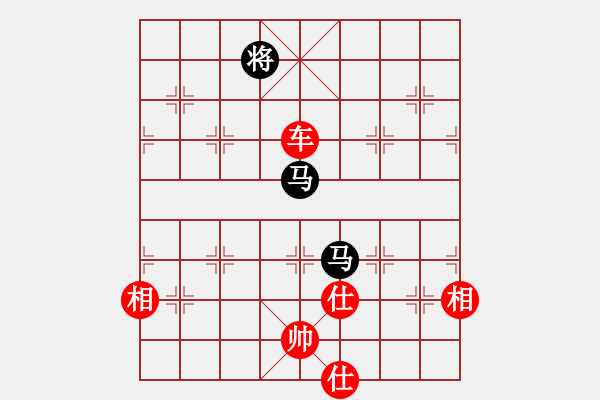 象棋棋谱图片：直上华山(6段)-和-韩天(5段) - 步数：310 