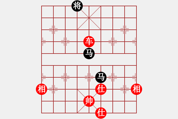 象棋棋谱图片：直上华山(6段)-和-韩天(5段) - 步数：320 