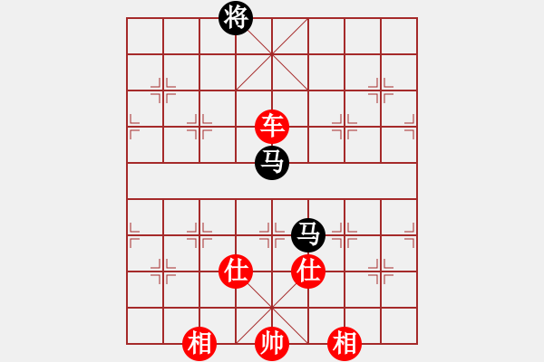 象棋棋谱图片：直上华山(6段)-和-韩天(5段) - 步数：340 