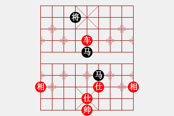 象棋棋谱图片：直上华山(6段)-和-韩天(5段) - 步数：350 