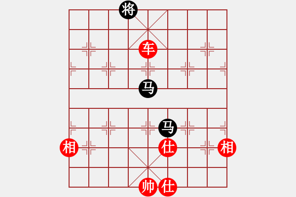 象棋棋谱图片：直上华山(6段)-和-韩天(5段) - 步数：360 