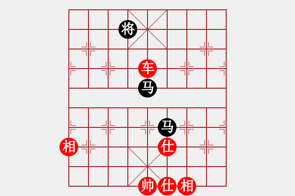 象棋棋谱图片：直上华山(6段)-和-韩天(5段) - 步数：370 