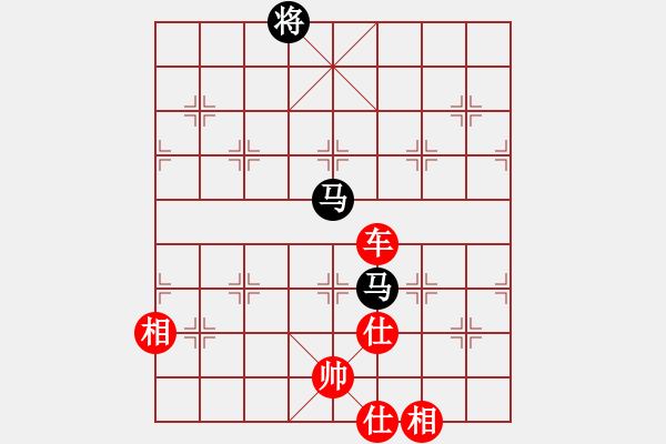 象棋棋谱图片：直上华山(6段)-和-韩天(5段) - 步数：380 