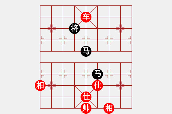 象棋棋谱图片：直上华山(6段)-和-韩天(5段) - 步数：400 