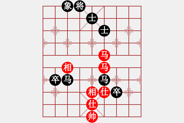 象棋棋譜圖片：傳奇108豪邁[紅] Vs (今朝)╲╳[黑] - 步數(shù)：100 