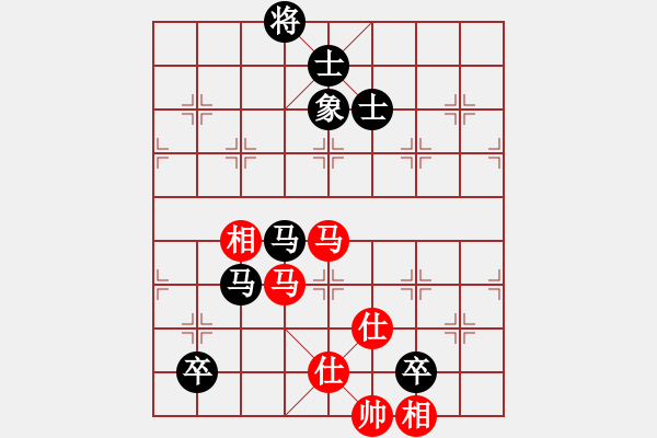 象棋棋譜圖片：傳奇108豪邁[紅] Vs (今朝)╲╳[黑] - 步數(shù)：110 