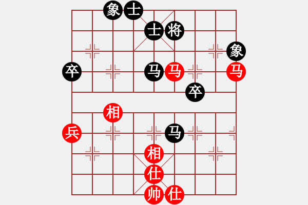 象棋棋譜圖片：傳奇108豪邁[紅] Vs (今朝)╲╳[黑] - 步數(shù)：60 