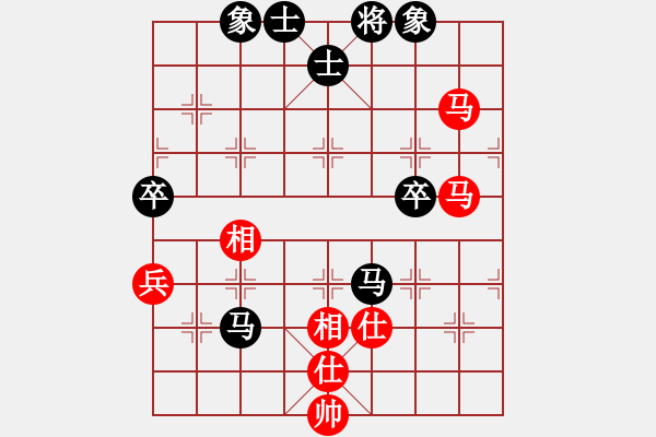 象棋棋譜圖片：傳奇108豪邁[紅] Vs (今朝)╲╳[黑] - 步數(shù)：70 