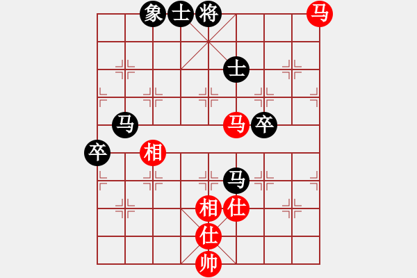 象棋棋譜圖片：傳奇108豪邁[紅] Vs (今朝)╲╳[黑] - 步數(shù)：80 