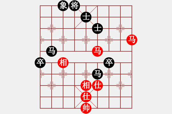 象棋棋譜圖片：傳奇108豪邁[紅] Vs (今朝)╲╳[黑] - 步數(shù)：90 