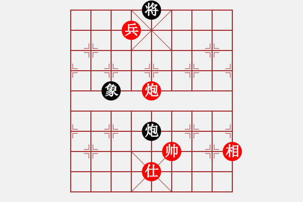 象棋棋譜圖片：第五課-士相齊心-炮兵單士象巧勝炮單象 - 步數(shù)：0 