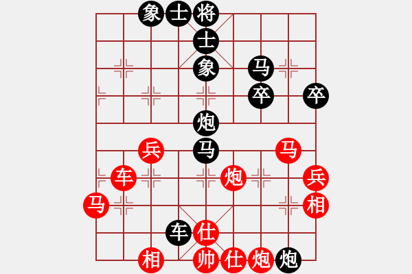 象棋棋譜圖片：袁建全 先負(fù) 胡智慧 - 步數(shù)：60 