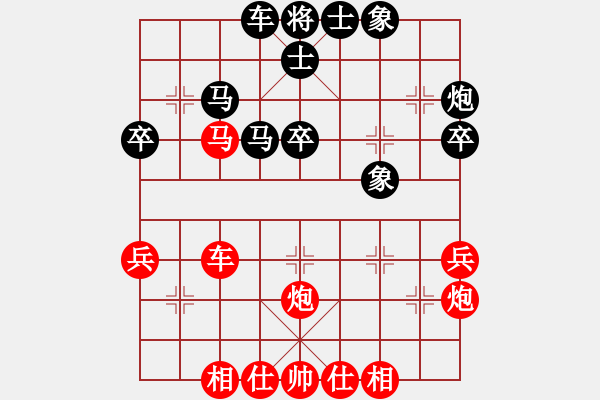 象棋棋譜圖片：天兵紅辣椒(7段)-和-antiwin(9段) - 步數(shù)：50 