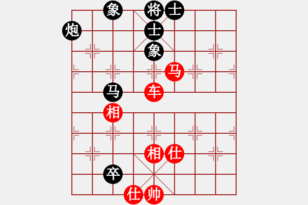 象棋棋譜圖片：山人大哥(3段)-和-一劍殺敵(4段) - 步數(shù)：100 