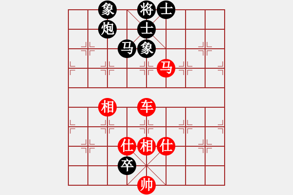 象棋棋譜圖片：山人大哥(3段)-和-一劍殺敵(4段) - 步數(shù)：110 