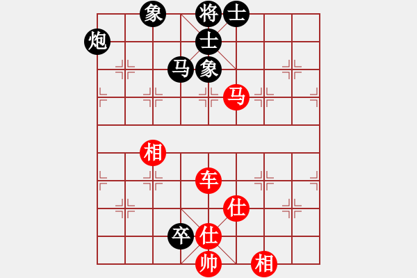 象棋棋譜圖片：山人大哥(3段)-和-一劍殺敵(4段) - 步數(shù)：120 