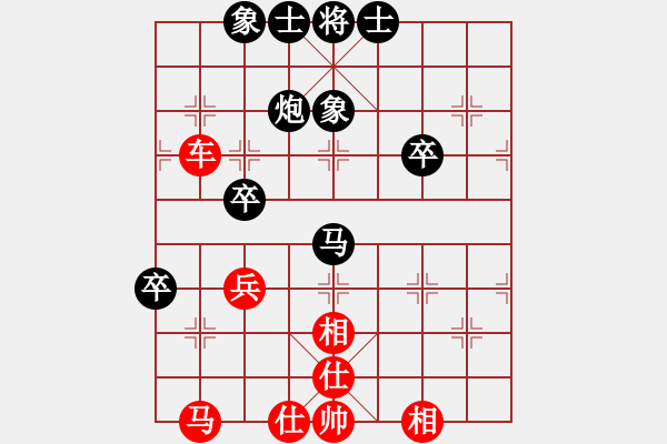 象棋棋譜圖片：山人大哥(3段)-和-一劍殺敵(4段) - 步數(shù)：60 