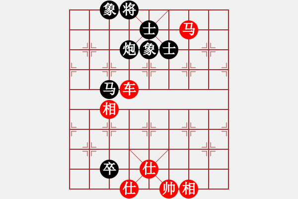 象棋棋譜圖片：山人大哥(3段)-和-一劍殺敵(4段) - 步數(shù)：90 