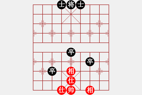 象棋棋譜圖片：過宮炮應(yīng)飛相（我后勝Q(mào)Q中郎將） - 步數(shù)：100 