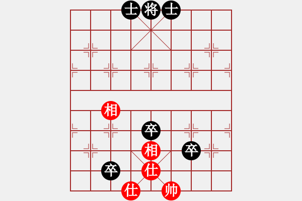 象棋棋譜圖片：過宮炮應(yīng)飛相（我后勝Q(mào)Q中郎將） - 步數(shù)：110 