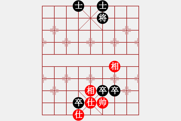 象棋棋譜圖片：過宮炮應(yīng)飛相（我后勝Q(mào)Q中郎將） - 步數(shù)：120 