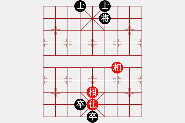 象棋棋譜圖片：過宮炮應(yīng)飛相（我后勝Q(mào)Q中郎將） - 步數(shù)：128 