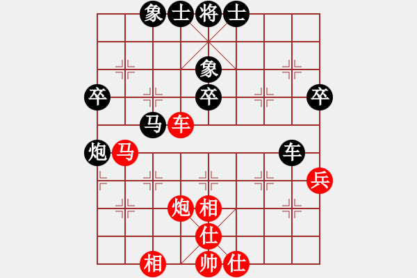 象棋棋譜圖片：過宮炮應(yīng)飛相（我后勝Q(mào)Q中郎將） - 步數(shù)：50 