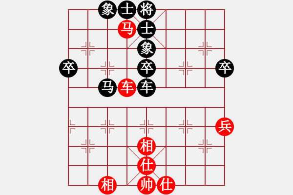 象棋棋譜圖片：過宮炮應(yīng)飛相（我后勝Q(mào)Q中郎將） - 步數(shù)：60 