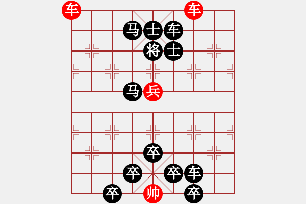 象棋棋譜圖片：閑來一局20151112 - 步數(shù)：0 