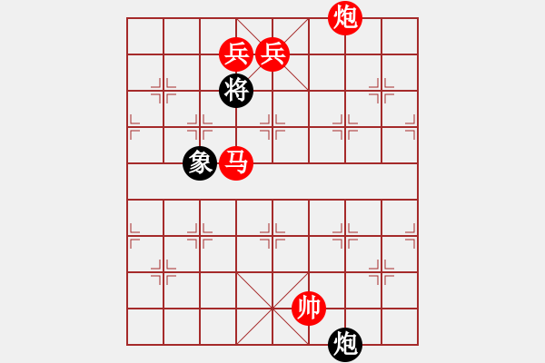 象棋棋譜圖片：神炮繞行. - 步數(shù)：20 