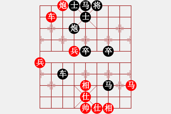 象棋棋譜圖片：guji(6段)-和-愛辣無由(4段) - 步數(shù)：120 