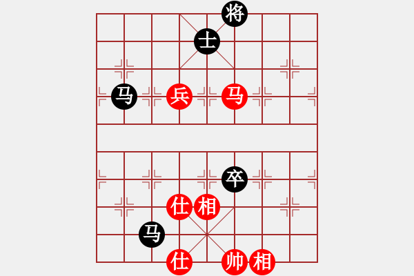 象棋棋譜圖片：guji(6段)-和-愛辣無由(4段) - 步數(shù)：170 