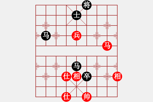 象棋棋譜圖片：guji(6段)-和-愛辣無由(4段) - 步數(shù)：180 