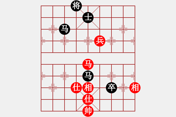 象棋棋譜圖片：guji(6段)-和-愛辣無由(4段) - 步數(shù)：190 