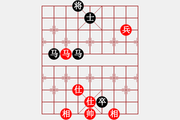 象棋棋譜圖片：guji(6段)-和-愛辣無由(4段) - 步數(shù)：210 