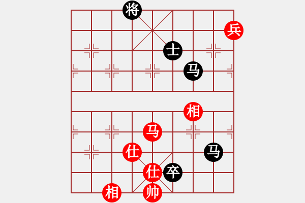 象棋棋譜圖片：guji(6段)-和-愛辣無由(4段) - 步數(shù)：230 