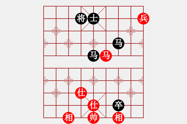 象棋棋譜圖片：guji(6段)-和-愛辣無由(4段) - 步數(shù)：240 