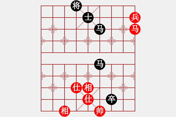 象棋棋譜圖片：guji(6段)-和-愛辣無由(4段) - 步數(shù)：250 