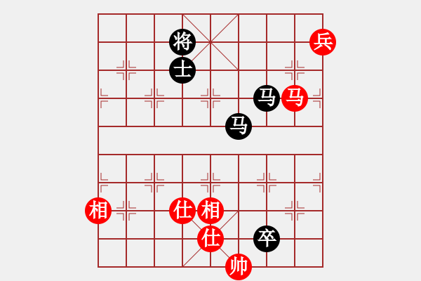 象棋棋譜圖片：guji(6段)-和-愛辣無由(4段) - 步數(shù)：260 