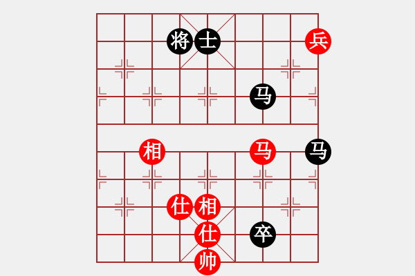 象棋棋譜圖片：guji(6段)-和-愛辣無由(4段) - 步數(shù)：270 